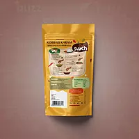Svach Coconut Spice Mix Svach Coconut Spice Mix